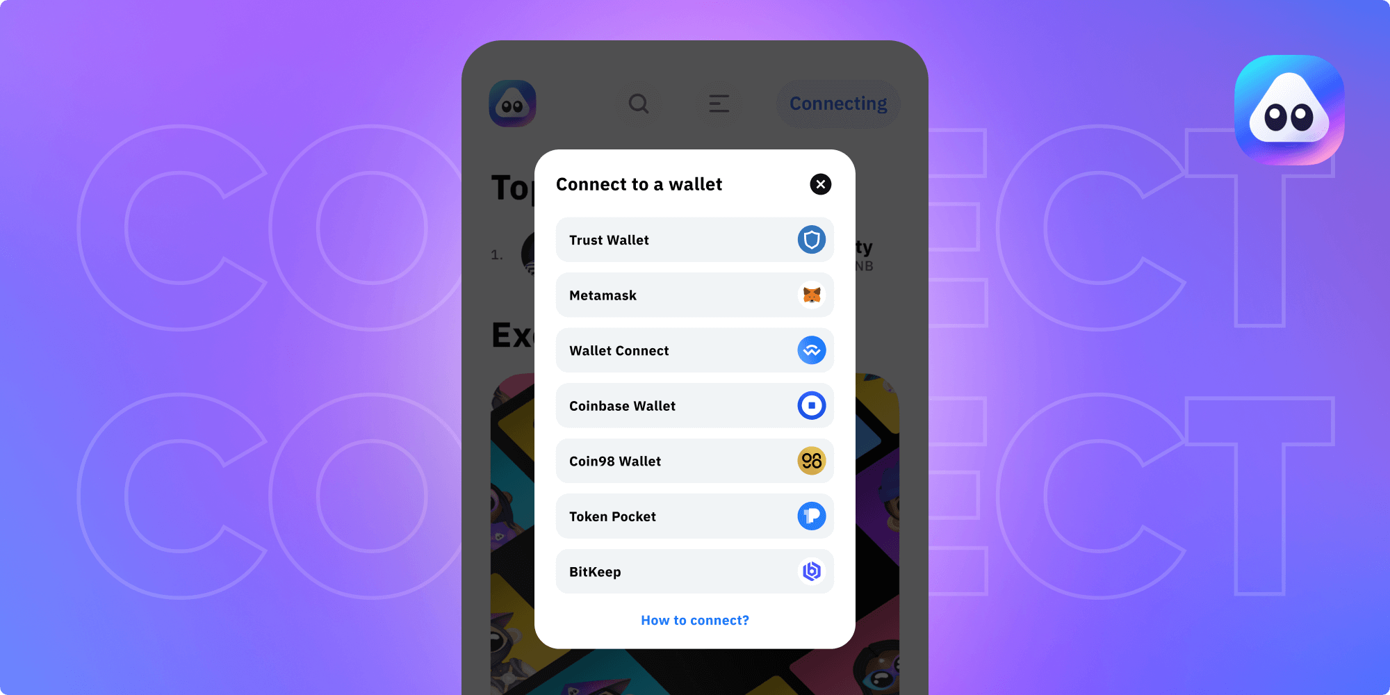 Wallet connection on AirNFTs webApp