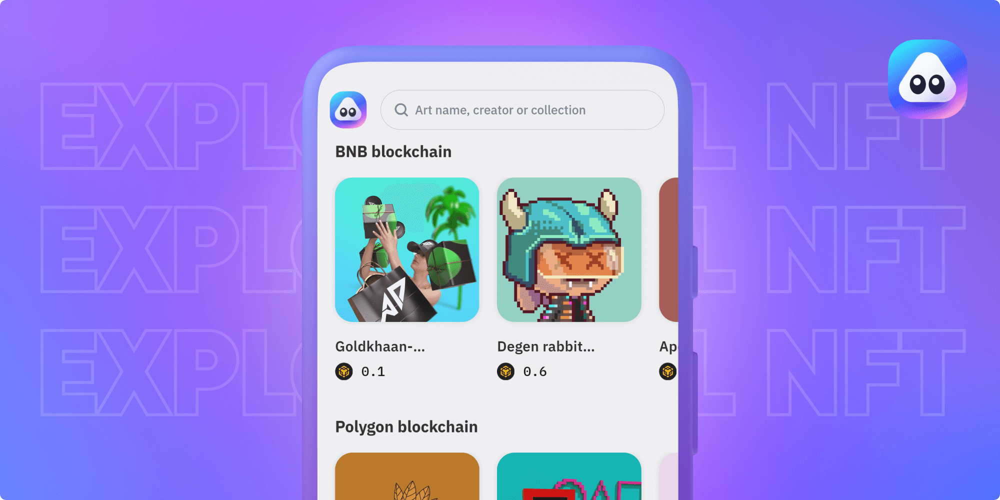 AirNFTs app collections screen