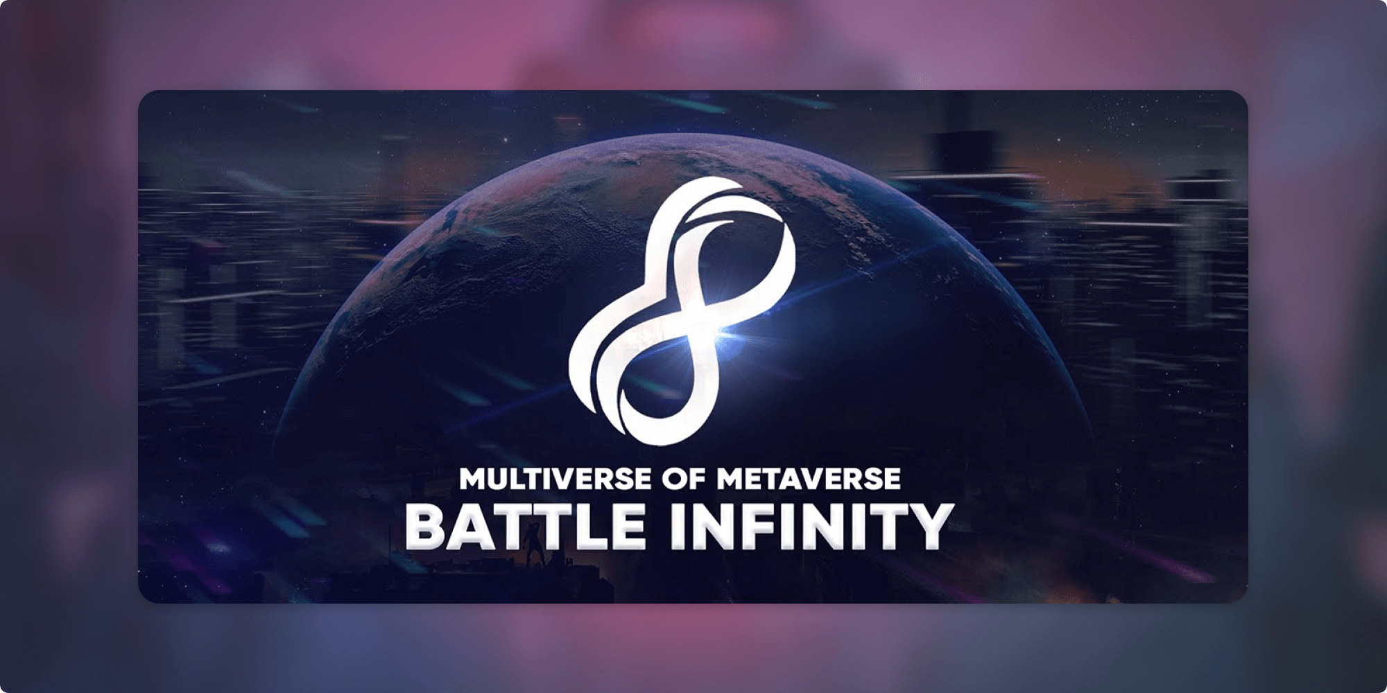 Battle Infinity